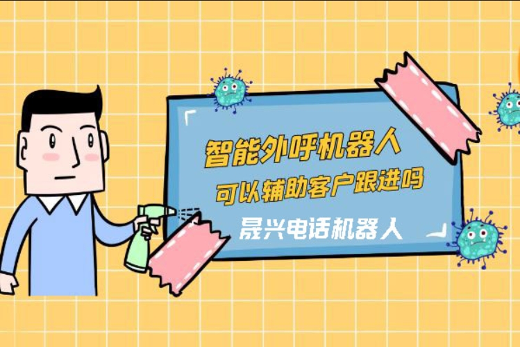 毕节